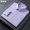 Men's Non-Iron Striped Shirt - Anti-Wrinkle, Short & Long Sleeve, Casual & Professional Wear