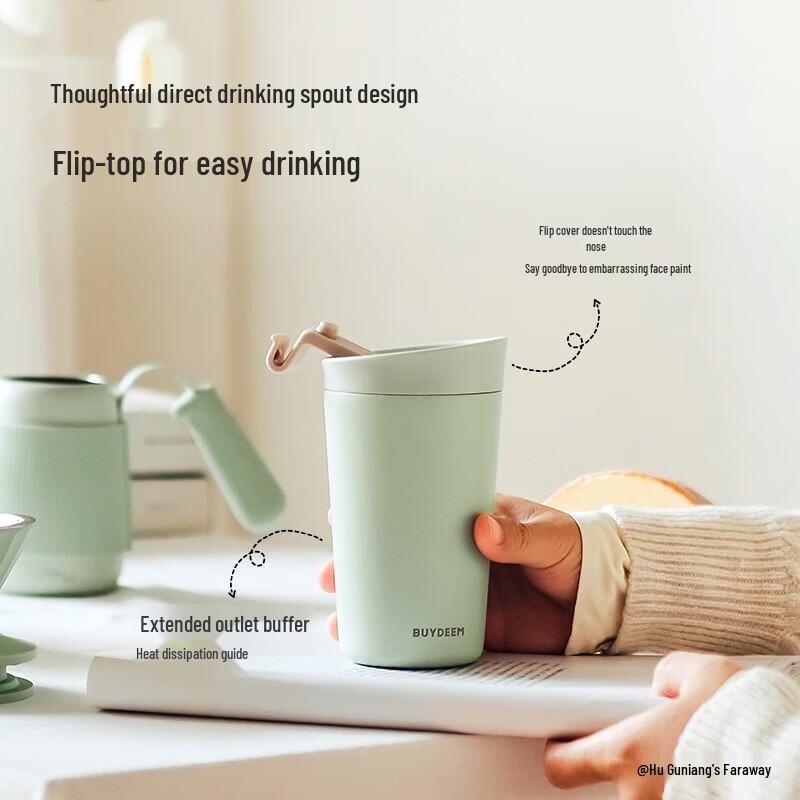 Buydeem CD1012 Coffee Insulated Mug