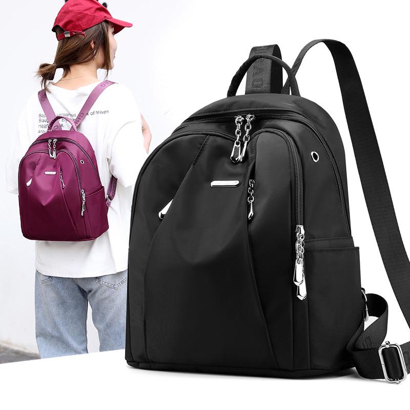 Women's 2025 Korean Style Fashion Oxford Cloth Backpack - Versatile Nylon Canvas Schoolbag, Small Double Shoulder Design