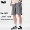 Baleno Men's S&K Series Ice Silk Casual Shorts