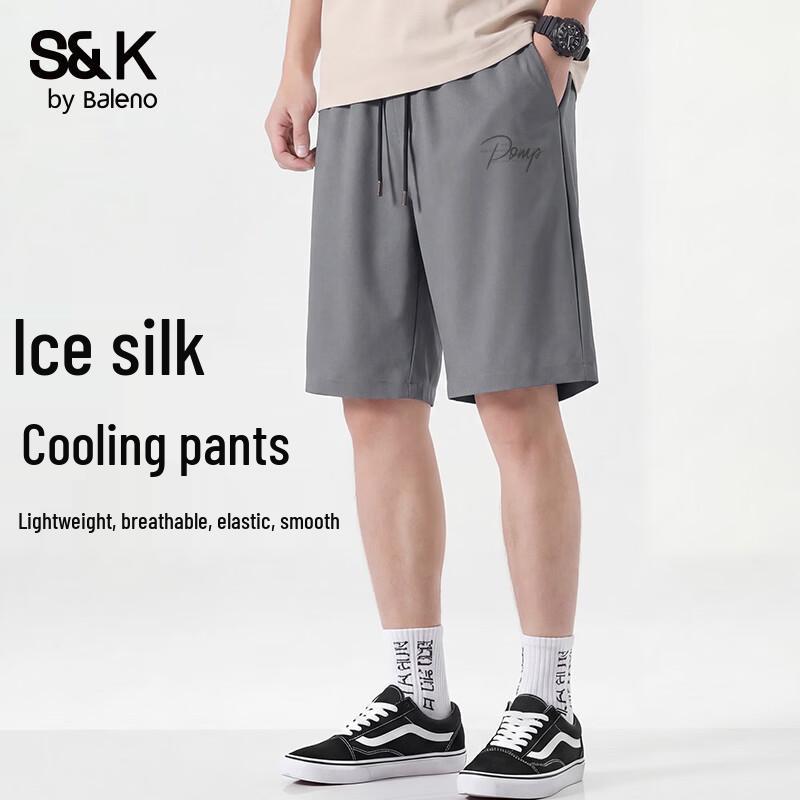 Baleno Men's S&K Series Ice Silk Casual Shorts
