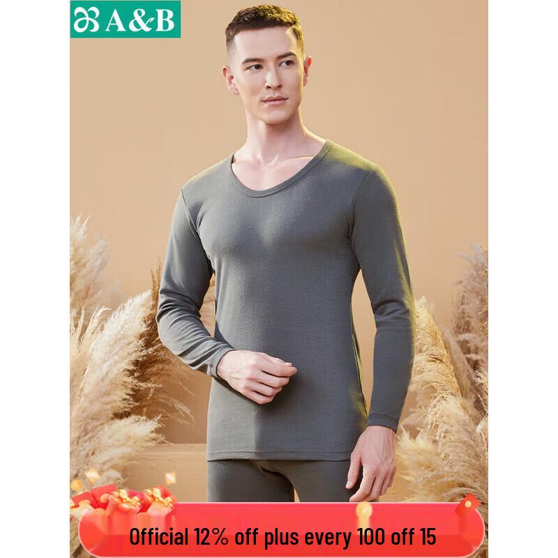 

AB Men s Pure Cotton Round Neck Thermal Underwear Set K079 2XL