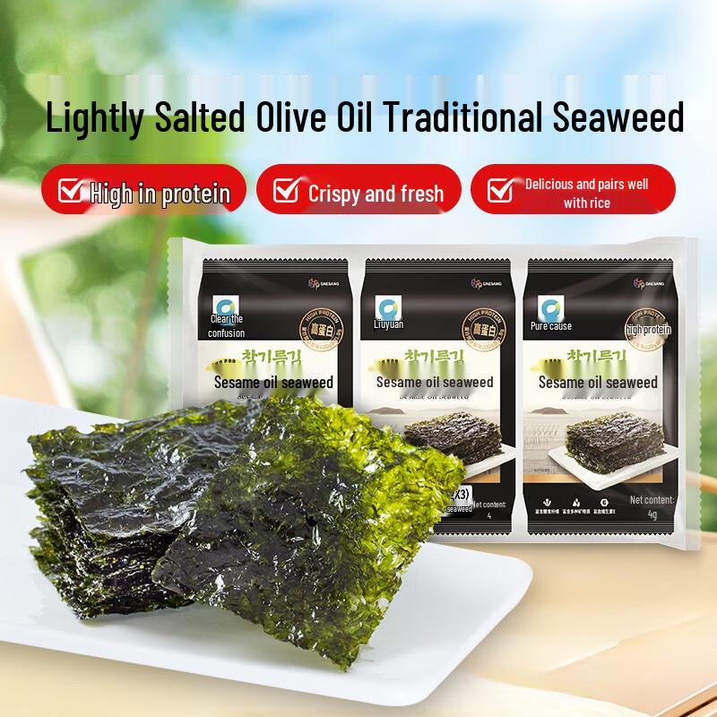 Chungjungone Seasoned Seaweed Snacks