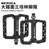 Aluminiumlegierung Mountainbike Rennrad Pedale Mit Dreifach Abgedichteten Lagern CNC Hohl Flach Breite Anti-Rutsch Plattform