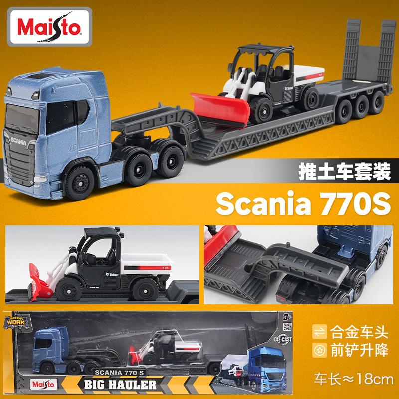 Maisto VOLVO FH16 770S Trailer Truck Alloy Car Diecasts & Toy Vehicles Car Model Miniature Scale Model Car Toys For Children