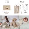 INKO Hot Blanket Sand Beige IK07112