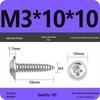 PWA Nickel-Plated Carbon Steel Self-Tapping Screws with Washer, White Zinc Cross Head, Pointed Tail, Sizes: 1.6/1.8/2/2.5