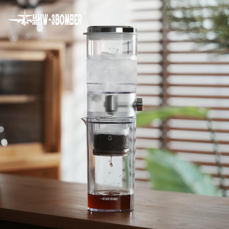 MHW-3BOMBER Flow Control Ice Drip Cold Brew Coffee Maker