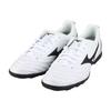 Mizuno Folgado Pro Kl Comfortable Versatile Ag (Rubber Short Studs) Non-Slip Soccer Shoes Men Soccer Shoes White Black P1GD239305