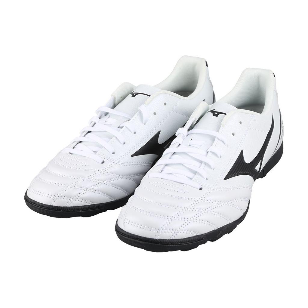 Mizuno Folgado Pro Kl Comfortable Versatile Ag (Rubber Short Studs) Non-Slip Soccer Shoes Men Soccer Shoes White Black P1GD239305