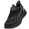 Puma Trinity 2 LT DayINight Sneakers