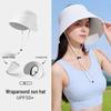Women's Large Brim UV Protection Sun Visor