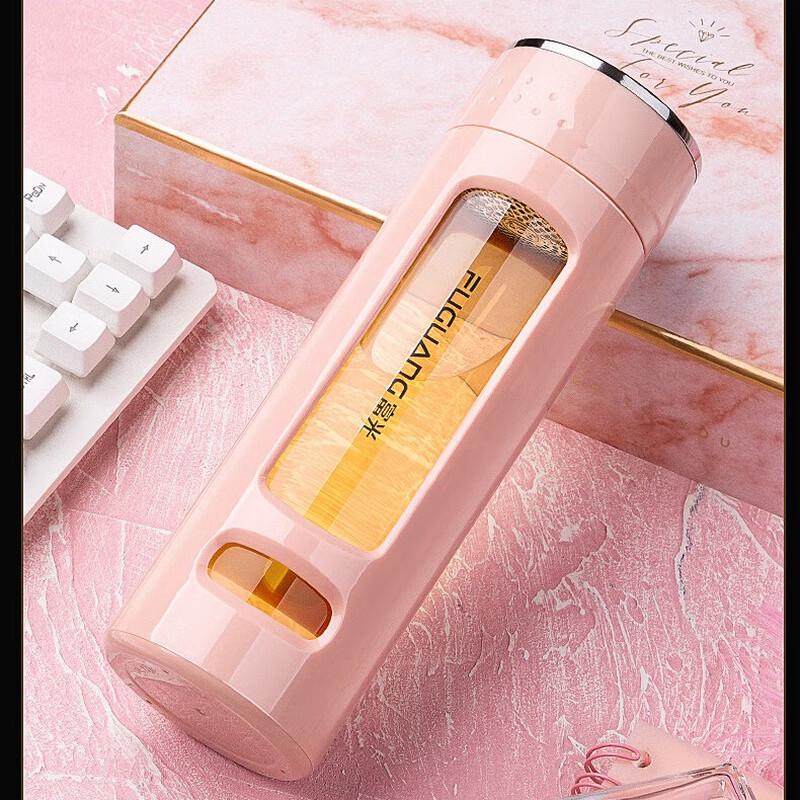 FUGUANG Kaidi Double-Layer Glass Tea Infuser Mug