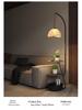 Retro Chinese-Style Floor Lamp: Dual-Use Bedside/Side Table Fishing Lamp for Living Room or Bedroom Ambiance