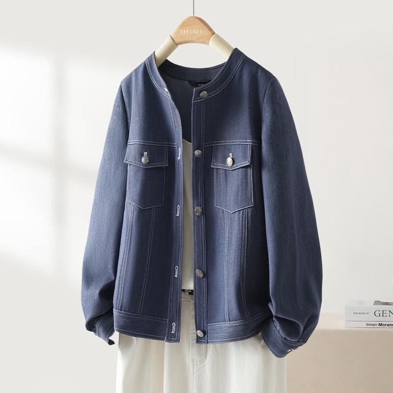 IHIMI Women s Retro Design Long Sleeve Denim Jacket S джинсовый синий