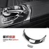4Pcs Carbon Fiber Car Center Armrest Box Panel Switch Button Cover Interior Accessories