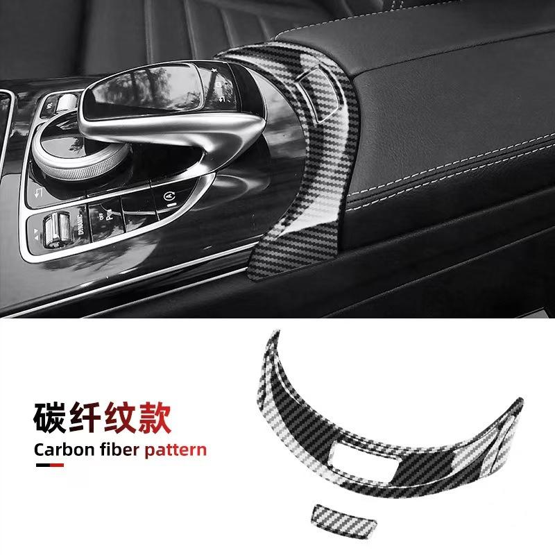4Pcs Carbon Fiber Car Center Armrest Box Panel Switch Button Cover Interior Accessories