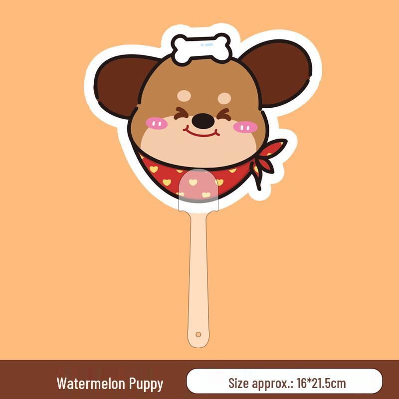 Cartoon Animal Mini Portable Hand Fan