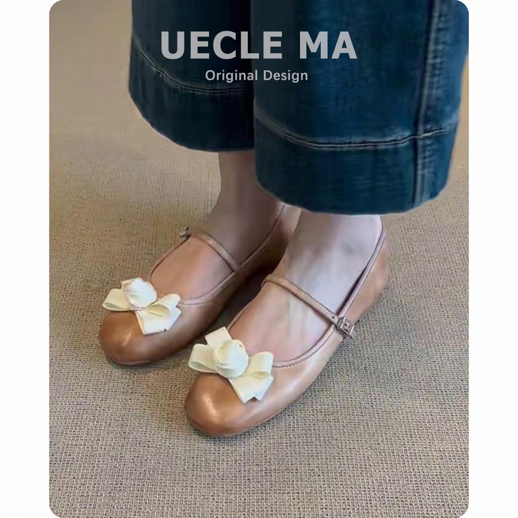 Super Soft Lambskin~ French Single Shoes Women's Flat-bottomed Ballet Evening Shoes Light Mouth Bow Retro Mary Jane Shoes