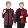 2026 Fashionable Spring/Autumn Short Jacket for Middle-Aged and Elderly Women, Stylish Lapel, Warm Grandma Jacket