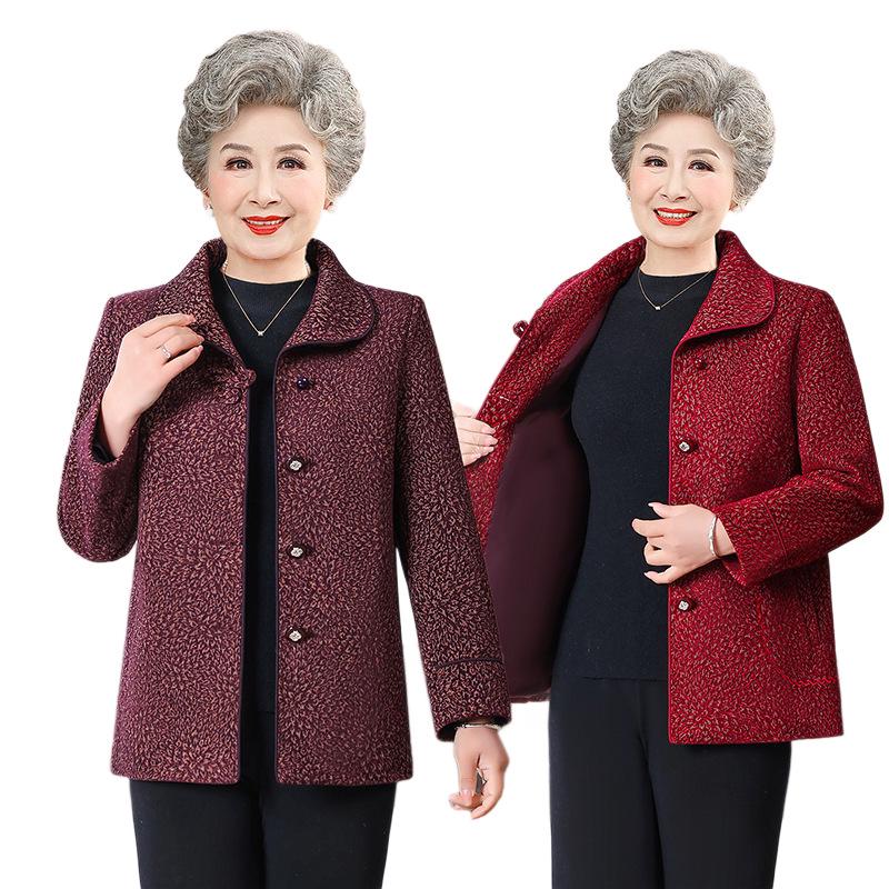 2026 Fashionable Spring/Autumn Short Jacket for Middle-Aged and Elderly Women, Stylish Lapel, Warm Grandma Jacket