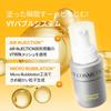 VTCOSMETICS Bubble Korean Cosmetics Niacinamide Serum, Niacinamide, Anti-Dust, Skincare, (2. + Glutathione)