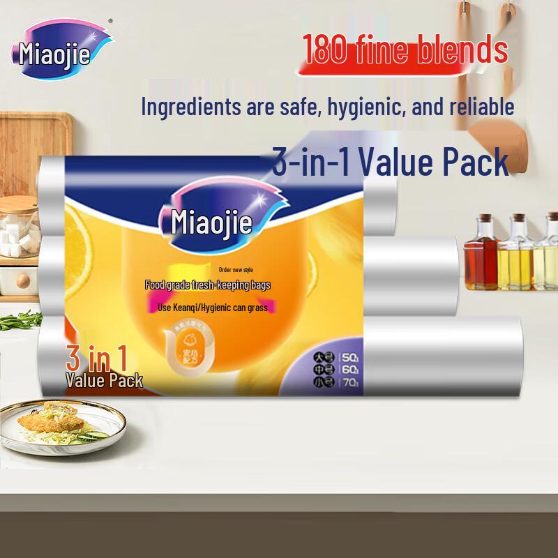 Miaojie Fresh-keeping Food Bags Combo Pack