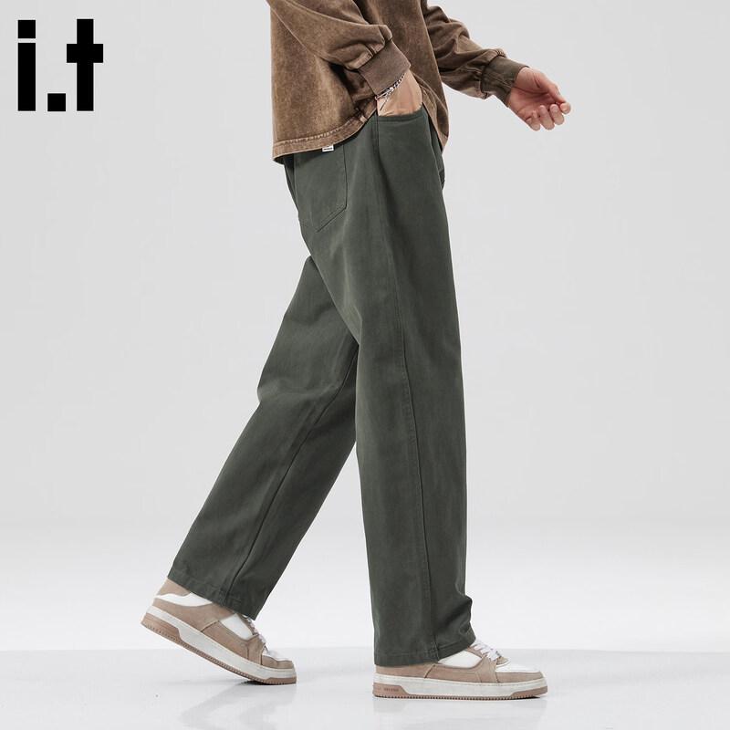 

CHOCOOLATEit Men s Loose Fit Straight-Leg Casual Pants XL