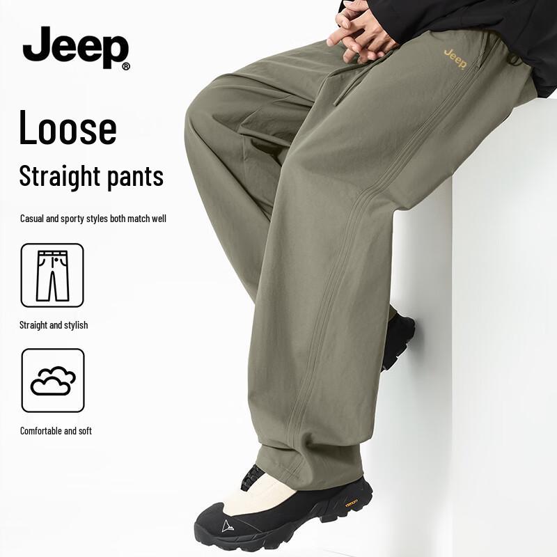 

JEEP Men s Slim-Fit Curved Leg Casual Sport Pants M