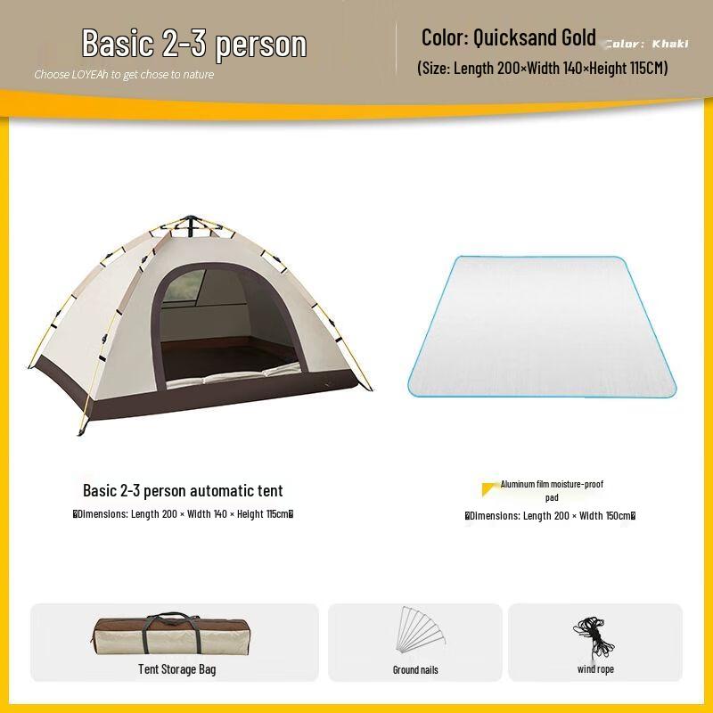 Oxford Cloth 2-3 Person Camping Tent 2-3 Person