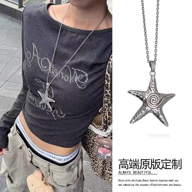 Vintage ocean necklace female long luminous sea star pendant collarbone chain sweet cool exaggerated 70cm chain sweater chain