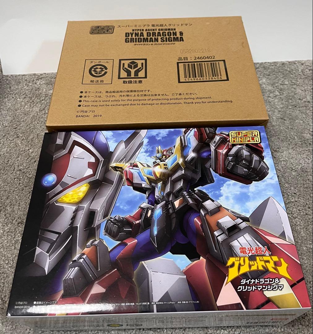 

[Б/У] Гридман Дина Дракон и Гридман Сигма