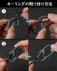 [TISUR] Keychain Titanium Carabiner Small Bottle Opener Key Ring Won't