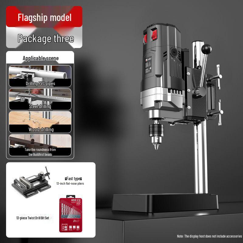 High-Power 220V Industrial-Grade Bench Drill: Multi-Functional Household Drilling Machine