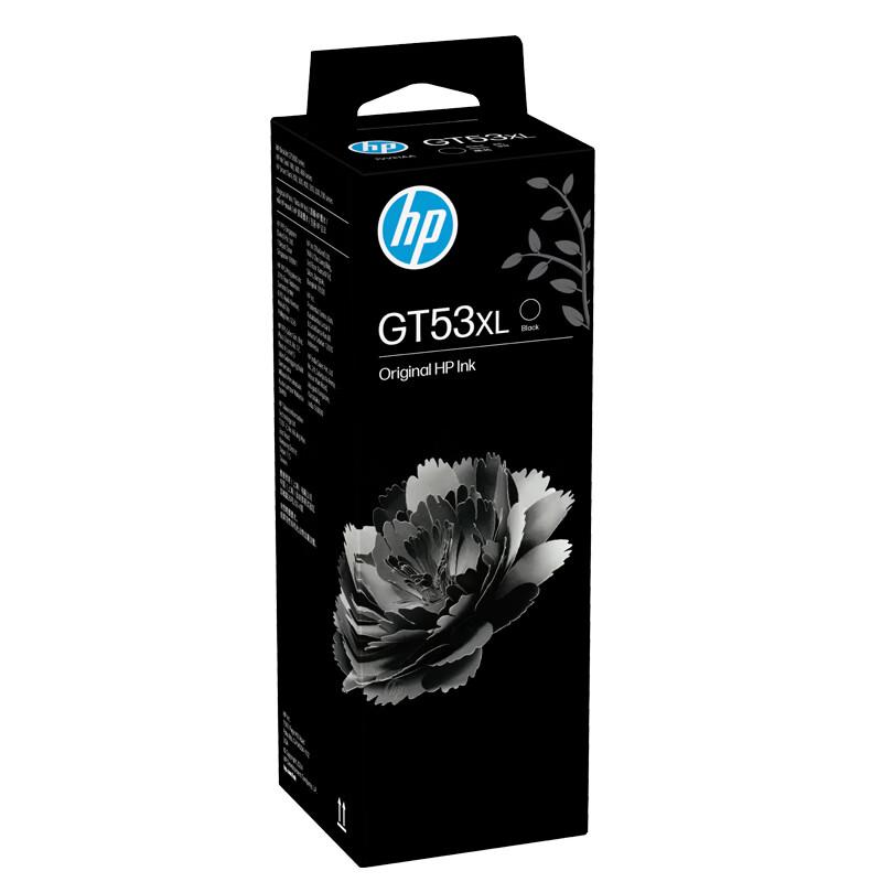 HP GT51/GT53 Original Black Ink Bottle