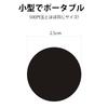 YUGUOCHENG NTAG215 NFC Tag (Black, 100 Count) - Coin-Shaped Card, Round, 25mm Diameter, 504 Bytes, Compatible with Amiibo Shortcuts App