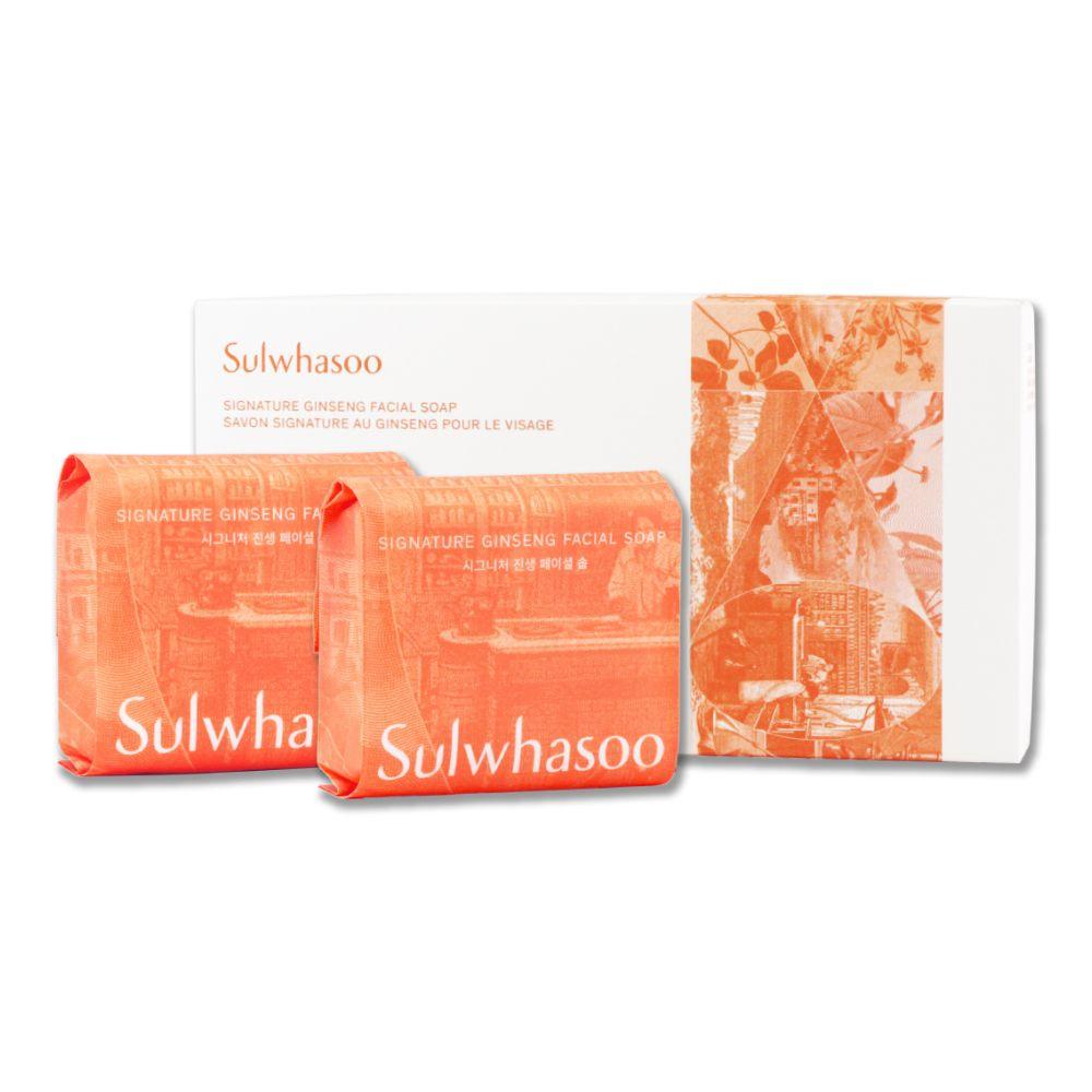 Signature Ginseng Facial Soap 120g x 2ea