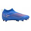Childrens/Kids Ultra 5 Match Firm Ground Football Boots