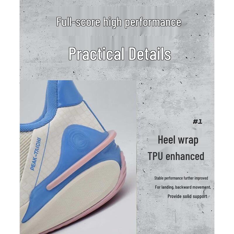 Peak TE15001A Taiji Mittelsohle Low-Top Basketballschuhe
