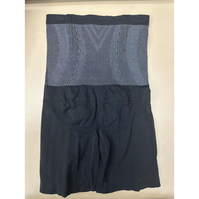 High Waist Steel Bone Tummy Control Shapewear Women Hip Lifting Seamless Slim Mid Thigh Shorts