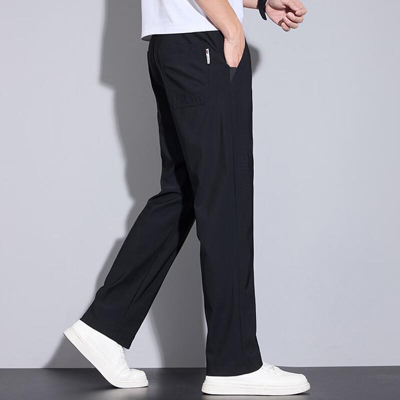 Men's Straight-Leg Casual Trousers