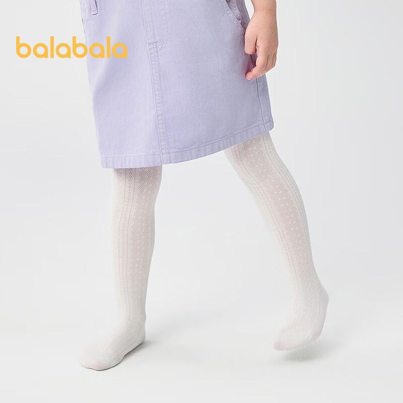 Balabala Girls  Summer Mesh Pantyhose 160
