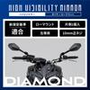 Daytona Motorcycle 10mm Standard Wide Complies with New Safety Low Diamond Left Side Only 19415 Mirror, Thread, Lightweight, Angle, Standards,