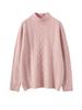 High Neck Cashmere Knit Women's Slimming Sweater - Autumn & Winter Fashion