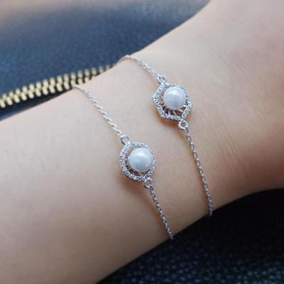 Women's Anniversary Luxury Pearl Bracelet (Choose 2 or 1)