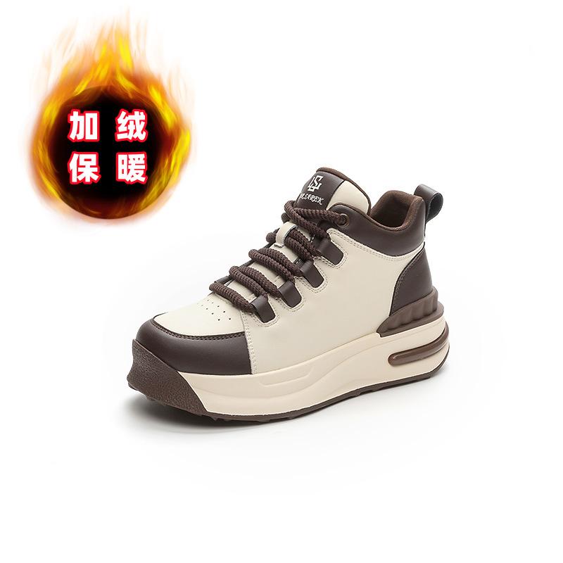 High-top Little White Shoes Women's Autumn New Leather Lace-up Casual Shoes Thick-soled Heightening Color Matching Board Shoes