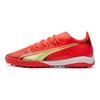 Puma Ultra Match Round Toe Lace-Up TT (Rubber Studs) Soccer Shoes Men Soccer Shoes Orange Green 106903-03