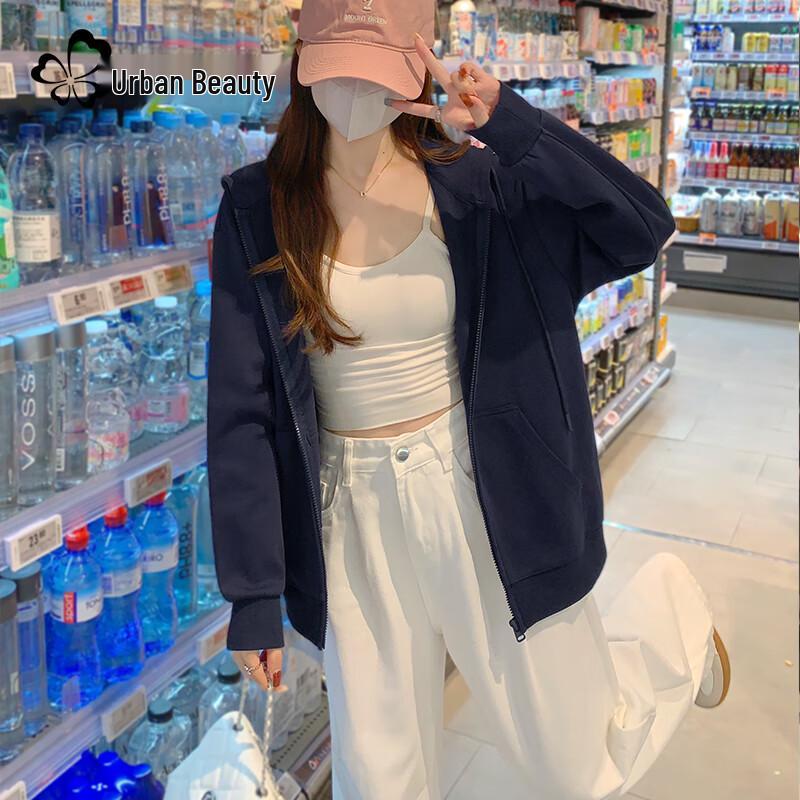 Vielseitige Damen-Kapuzen-Sweatshirtjacke mit Reißverschluss