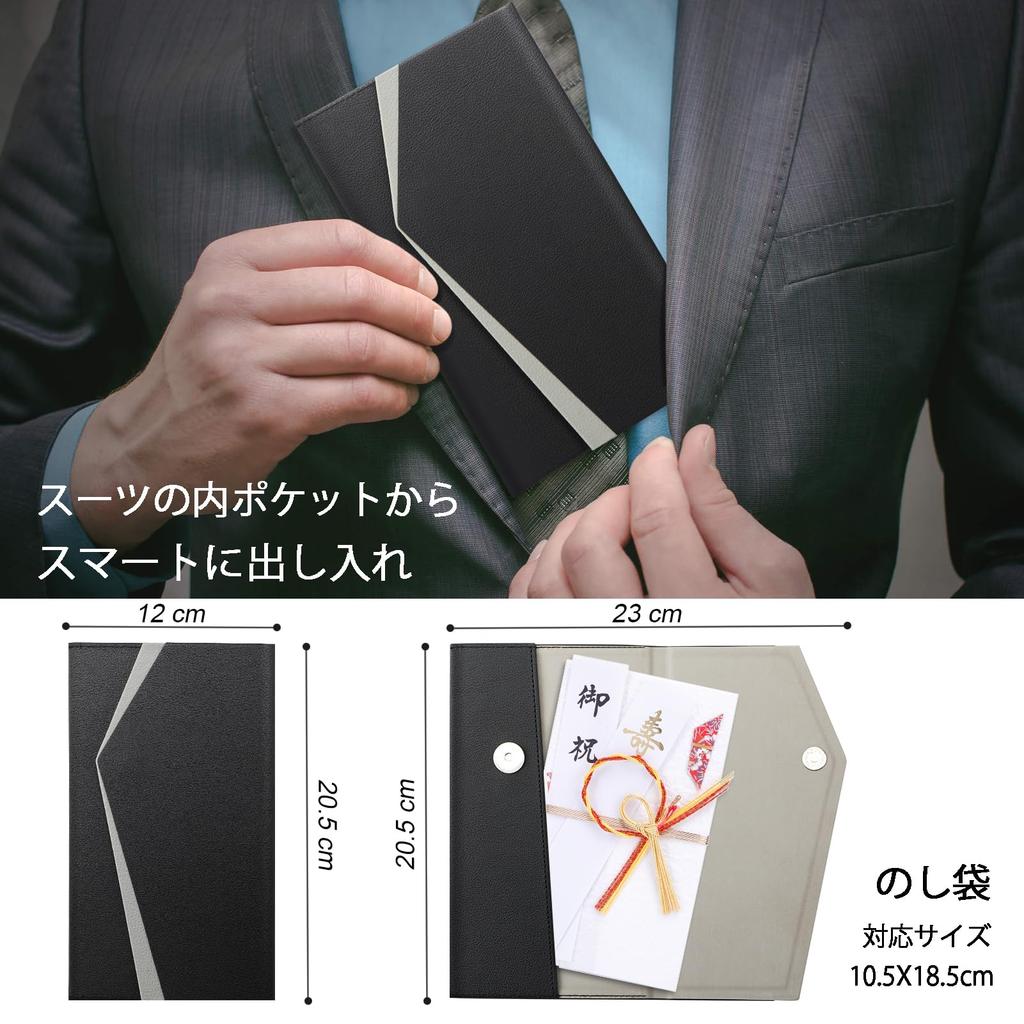 A Crepe-woven Fukusa (clutch Cloth) Suitable for Both Celebrations and Condolences, Suitable for Men and Women, Suitable for Weddings, Funerals, and