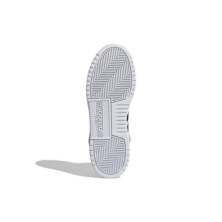 adidas Entrap Mid 'White Gold Metallic' Men's FY4284